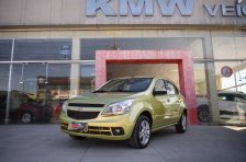 GM - Chevrolet  foto 2