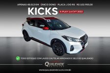 Nissan foto 1