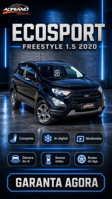 Ford  foto 1