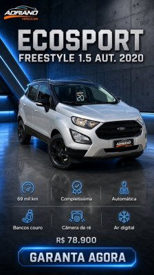 Ford  foto 1