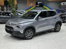 Citroën foto 1